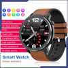 Stylish Fitness/Sports Smart Watch For Android With Pedometer, Heart Rate, Calorie Burn, Fitness Apps & More!