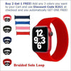 Buy 2 Get 1 FREE! Braided Solo Loop Band For Apple Watch In 3 Sizes + 6 Great Colors! Use DISCOUNT CODE: B2G1 In Checkout & Get One FREE When You Buy 2!